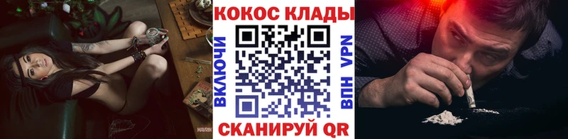 Кокаин Боливия  Нальчик 