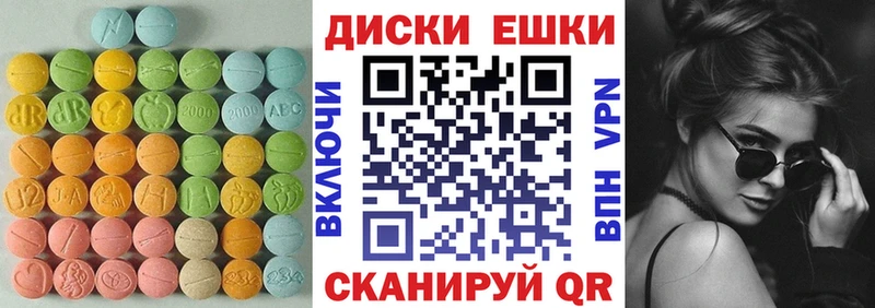 наркошоп  Нальчик  гидра ССЫЛКА  ЭКСТАЗИ DUBAI 