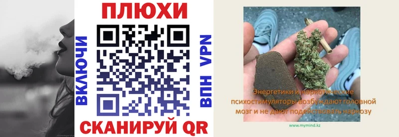 ГАШИШ Изолятор  shop официальный сайт  Нальчик  как найти закладки 