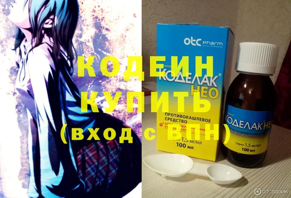 соль ск Горно-Алтайск