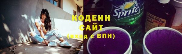 mdma Горнозаводск