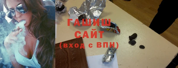 mdma Горнозаводск