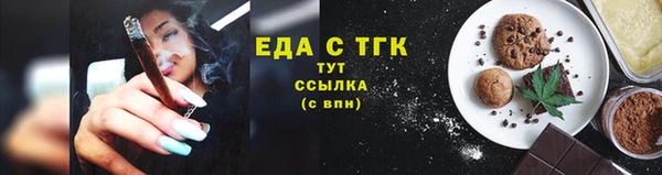 mdma Горнозаводск