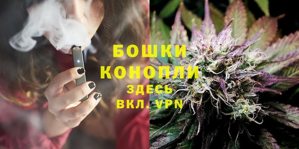 mdma Горнозаводск