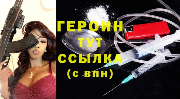 твердый Вяземский
