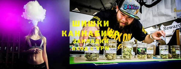 mdma Горнозаводск