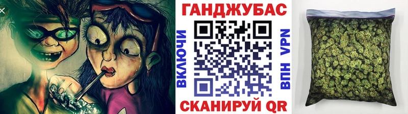 МАРИХУАНА White Widow  купить  цена  Нальчик 